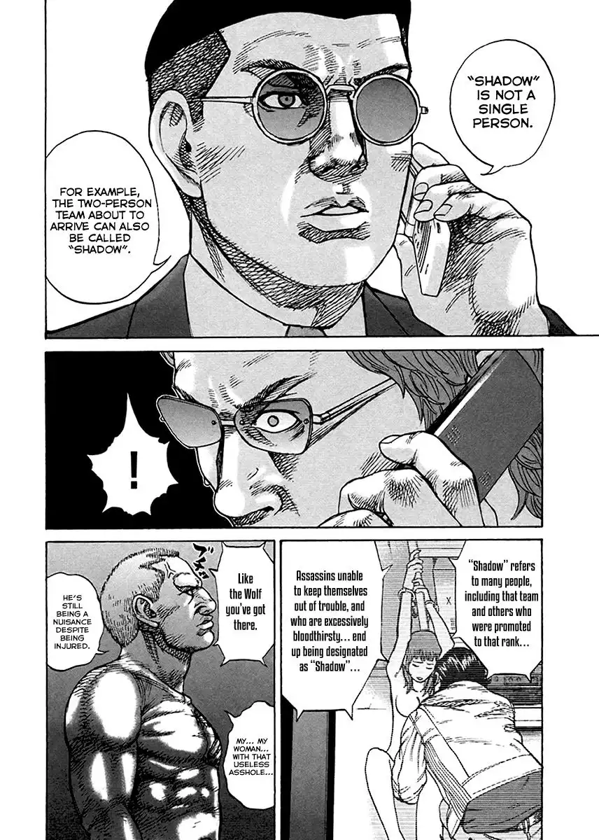 Kyou Kara Hitman Chapter 36 14